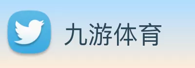 九游体育 Logo
